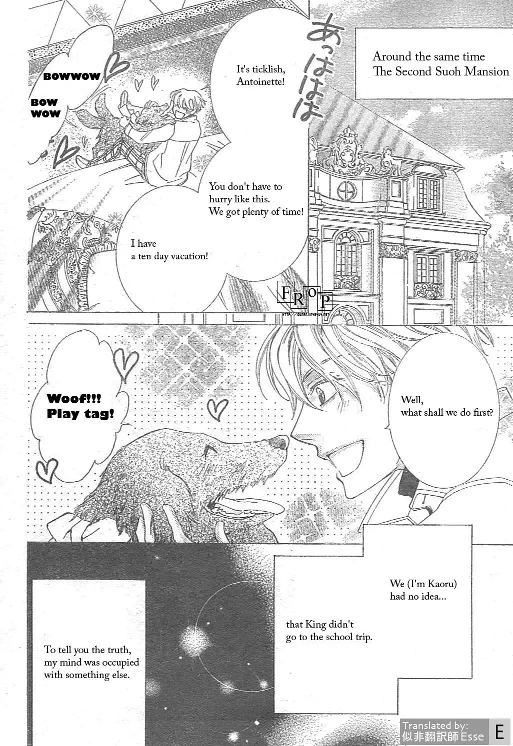 Ouran High School Host Club Chapter 51 4